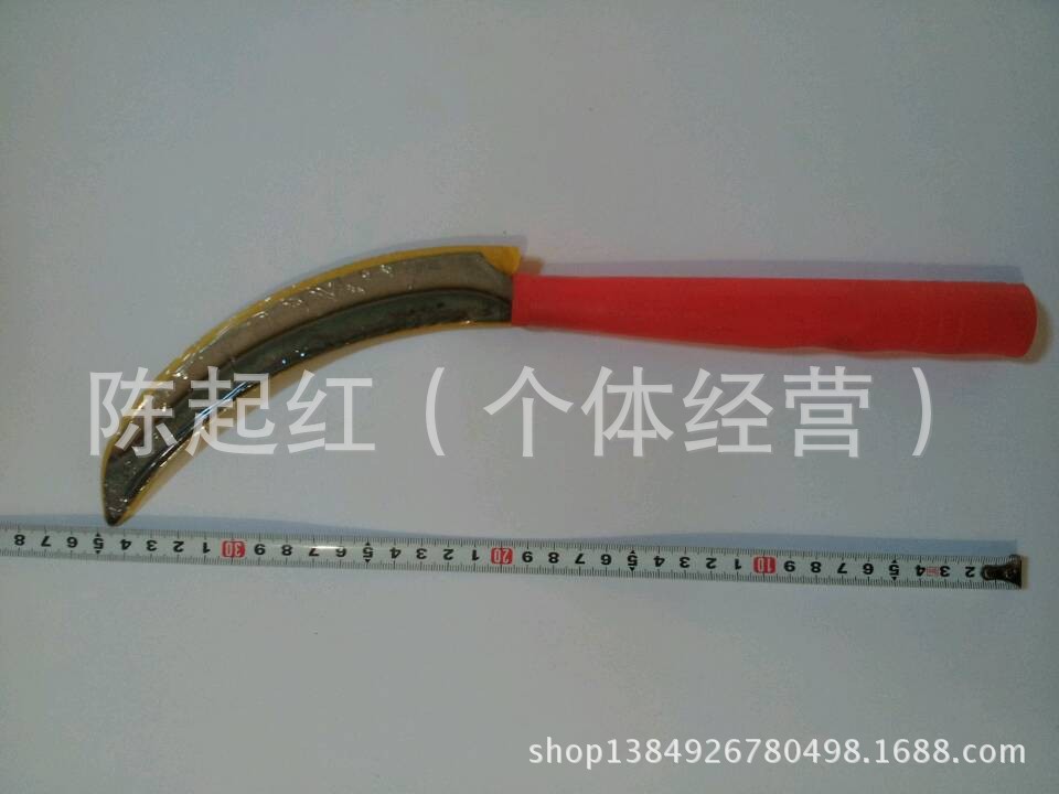 龙牌信得利塑柄大锯齿镰刀、禾刀 割草刀 农用刀
