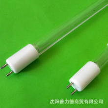 �R����/Heraeus �ζ�2����⾀�� ˮ̎������� G36T5L/2P  843mm