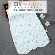 ��������˯��ӡ���������ķ���˯���냺ͯ�o�俨ͨ���߷�˯������