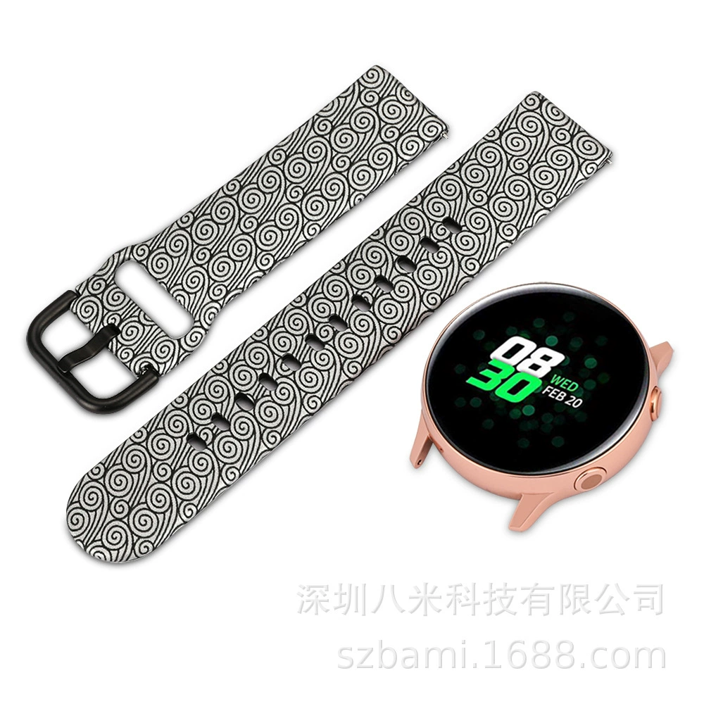 Восемь метров подходит для силиконового ремешка Galaxy Watch Active2, ремешок Active2