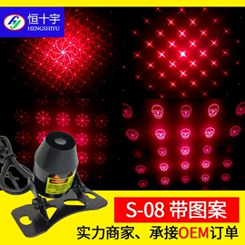 其他车灯;舞台灯;雾灯