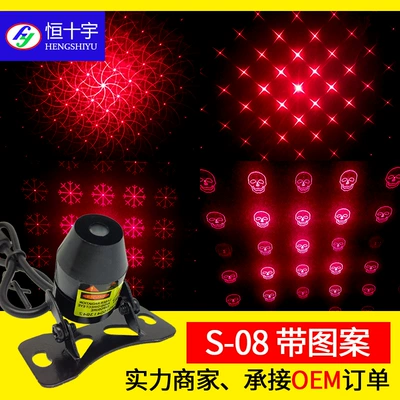 Fog lamp | Modification Accessories Warning Light