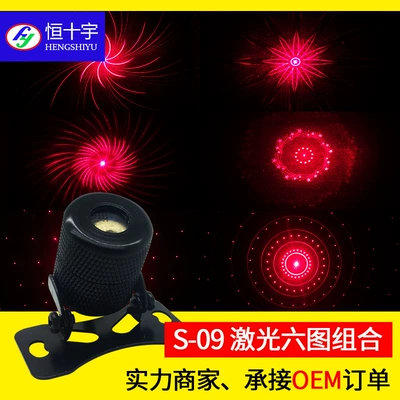Car and motorcycle laser fog lamp anti-rear collision six-in-one decorative colored light warning light led rear modification accessories