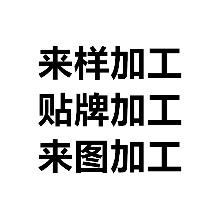 [맞춤형] AMOY 공장 스웨터 가공 맞춤형 니트 울 스웨터 그림 샘플 패키지 소재 작은 배치