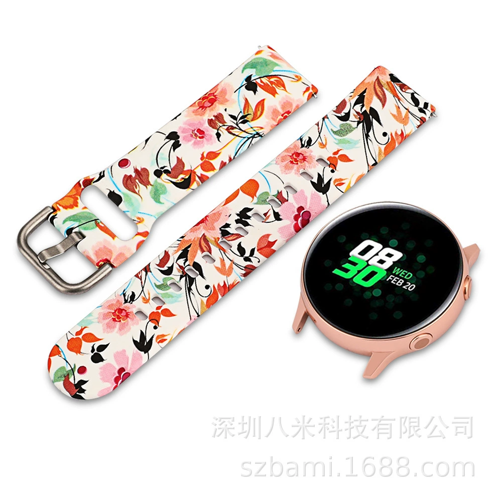 Восемь метров подходит для силиконового ремешка Galaxy Watch Active2, ремешок Active2
