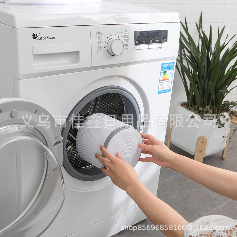 Bolsa de lavandería lavadora bolsa especial anti-deformación engrosada malla fina hogar bolsa de lavado de poliéster bolsa de ropa interior bolsa de sujetador