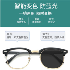 Cross-mirror new anti-blue light discoloration gray glasses myopia finished product men's retro flat glasses anti-blue light glasses