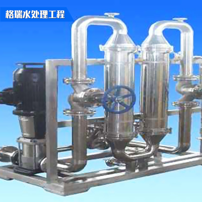 淄博厂家供应陶瓷膜过滤设备  现货批发加压过滤陶瓷膜反渗透设备