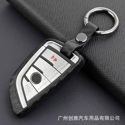 key case, Static Rod/Key Bag - blade-with-round-buckle-opp-bag
