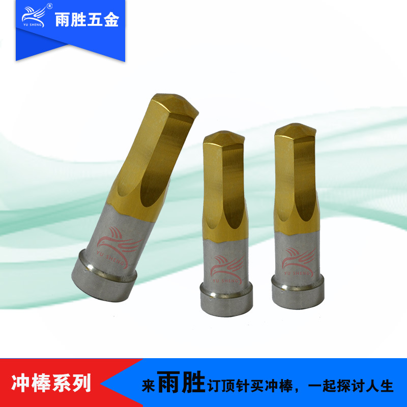 ֱʤ ģǳͷ ٸģǳͷ