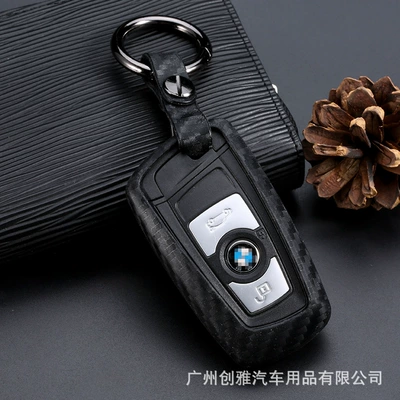 Static Rod/Key Bag: X3X1X5X6 carbon fiber silicone key - square-with-round-buckle-opp-bag