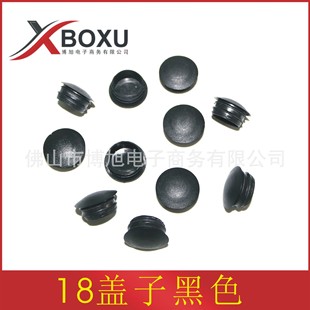 18mm���ψA�w�� ���Ͽ��w �����ݽz���� �����b��w ���Ϸ����