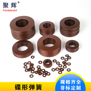 ���I���a���Ώ��ɉ|Ȧ �Cе��\/僲��\���� �像��ɵ��|Aϵ8-45