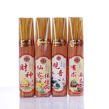 ̴��Ѭ������tɫ��������㹩�����