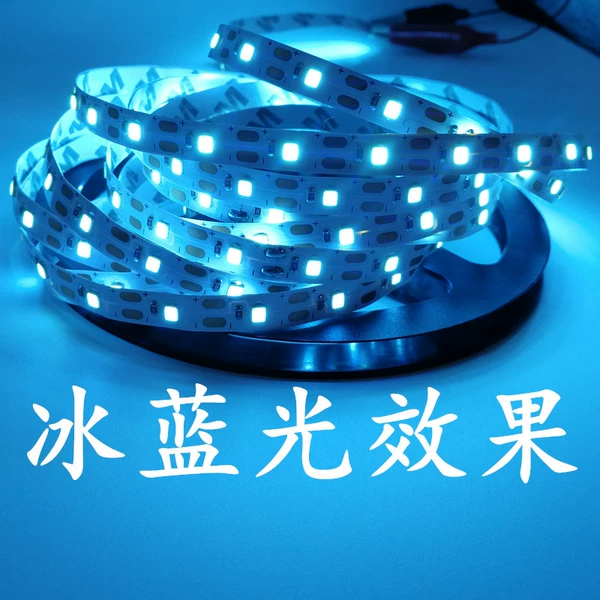 Ice blue