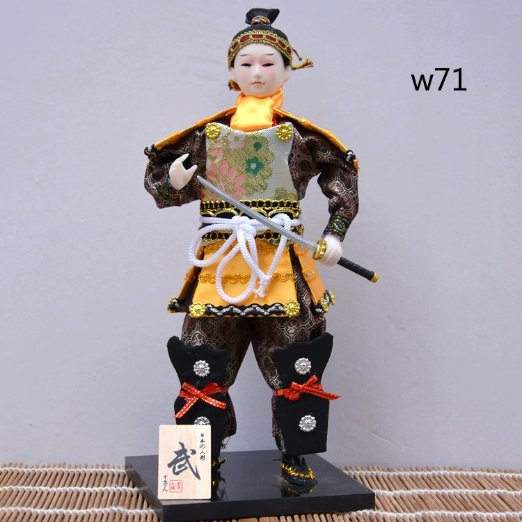 Japanese doll