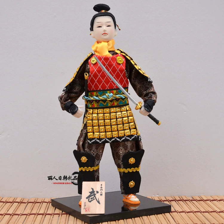 Japanese doll