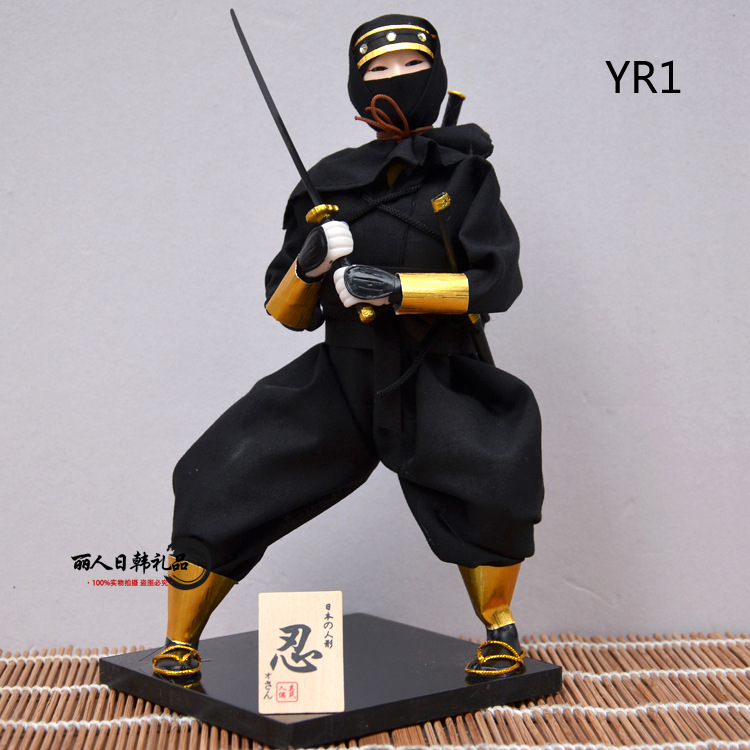 Japanese doll