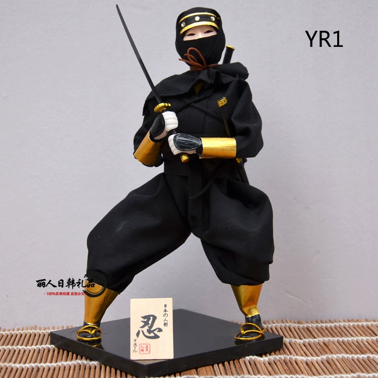 Japanese doll
