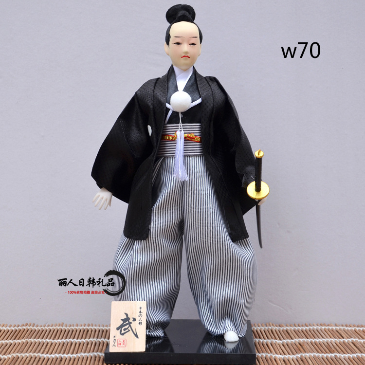 Japanese doll