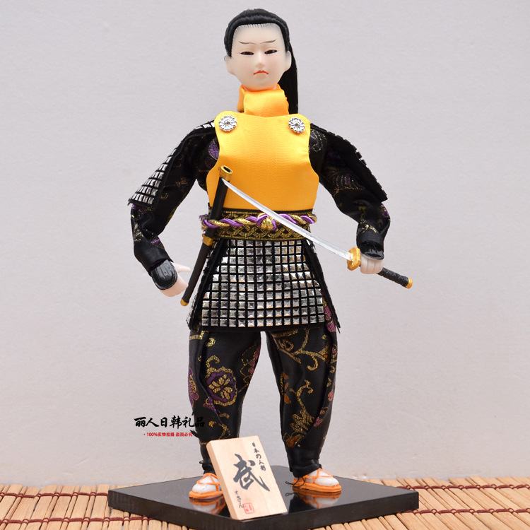 Japanese doll