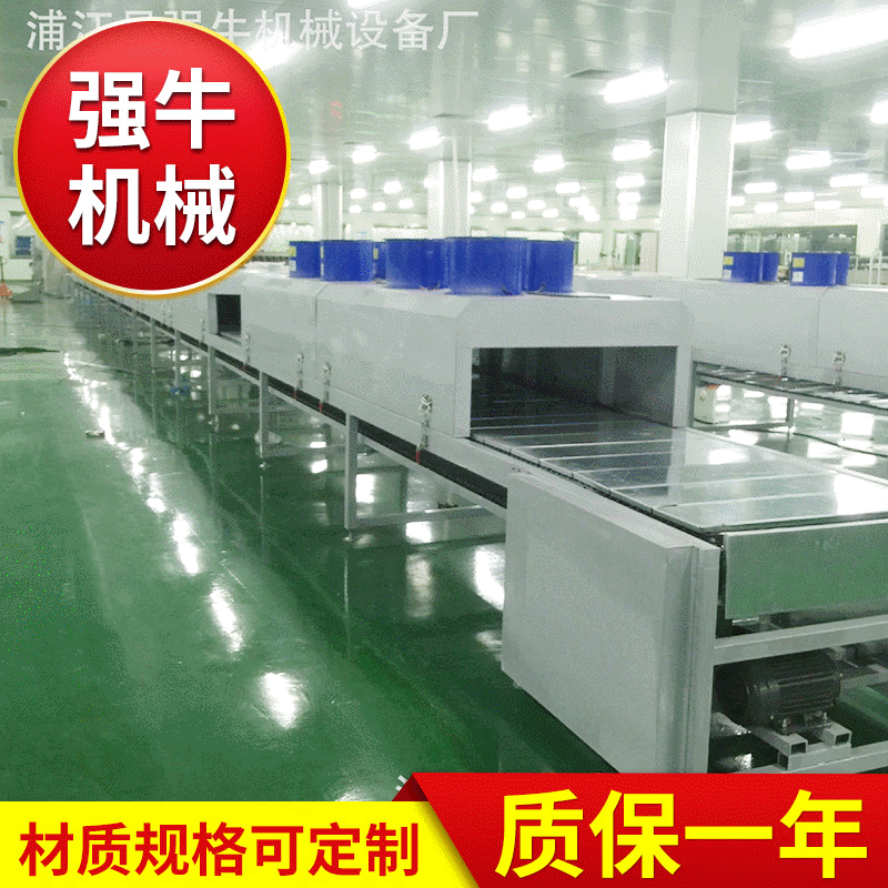 热风循环烘干隧道炉 电热隧道炉烘干设备 大型隧道炉烘干线