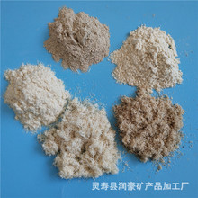 �S�ҬF؛ ��ɫ����ľ���sľ 20-200Ŀ�켈����ľ���ú�ˮ��ľ��