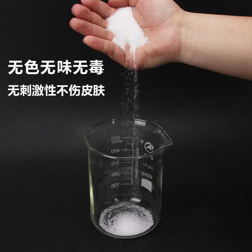 Dewo polypotassium dihydrogen phosphate, general plant compound fertilizer, flower and vegetable foliar fertilizer, potassium fertilizer