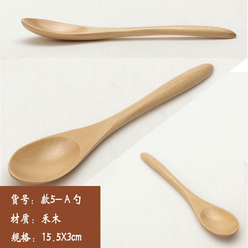 Modelo 5-A cuchara 15.5X3cm