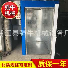 恒温干燥工业烘箱 烤箱实验室烘干箱老化试验箱 小型工业电烤箱
