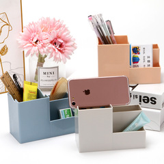 Creative stationery desk storage pen holder desktop mobile phone holder storage box simple office supplies advertising gifts