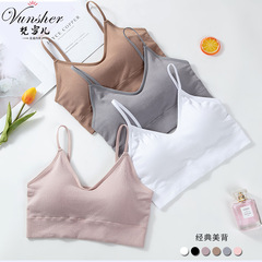 大U美背內衣女無鋼圈運動背心文胸 聚攏薄款抹胸無痕學生少女裹胸