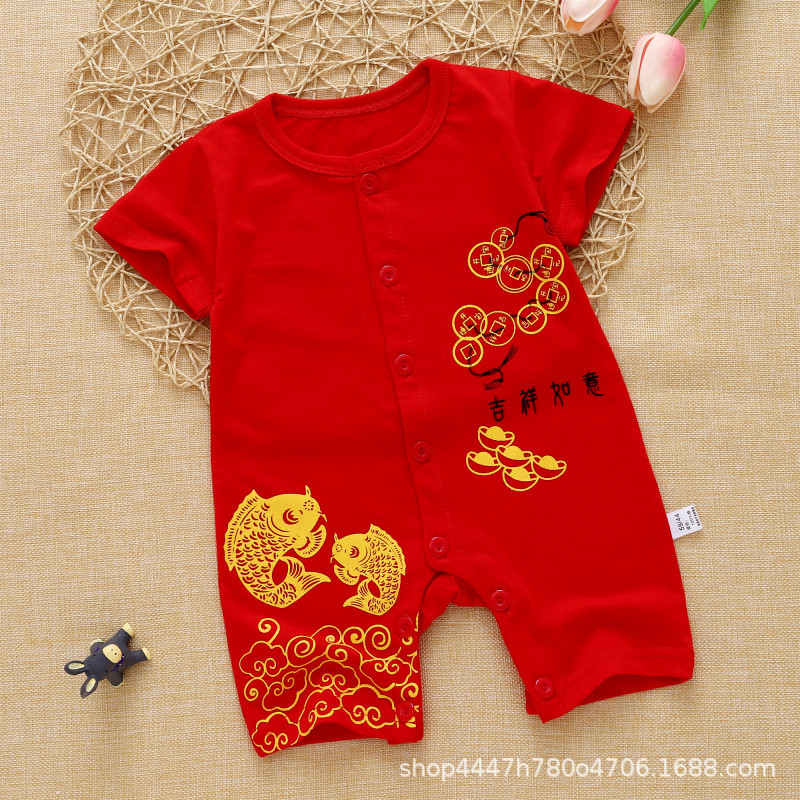 Bebé rojo luna llena ropa de verano delgada de manga corta bebé 100 días festivo mono recién nacido ropa de año nuevo