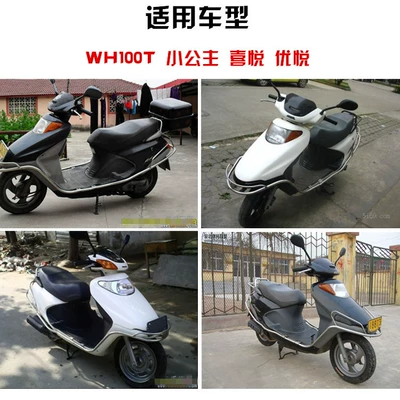 Motorcycle Accessories Air Air filter