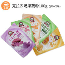 �����r���決���߷� ������ۺ��}�������Ϲ� ���Fˮ�100g