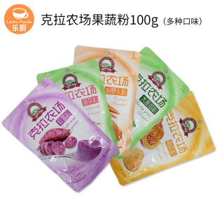 �����r���決���߷� ������ۺ��}�������Ϲ� ���Fˮ�100g