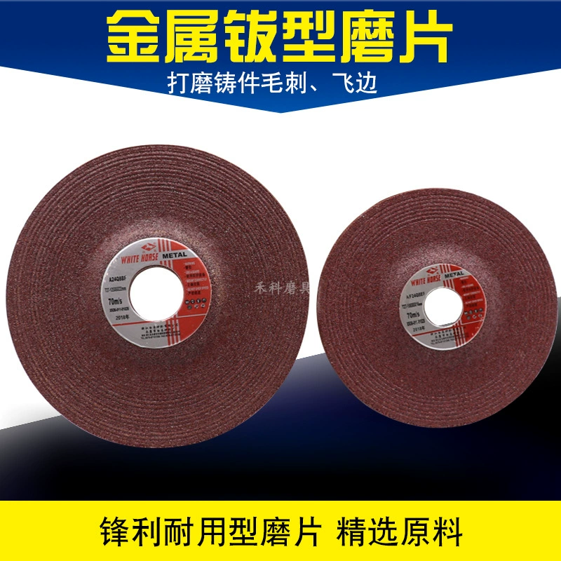 Лист абразивного диска белой лошади угловой полируя содержит фабрику сразу 100*6*16 фактуры НДС 13% особенную