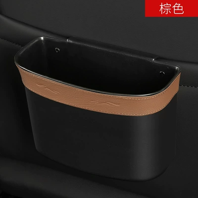 Car storage bag/box Garbage Bag, Hanging Car - brown-skinned-trash-can