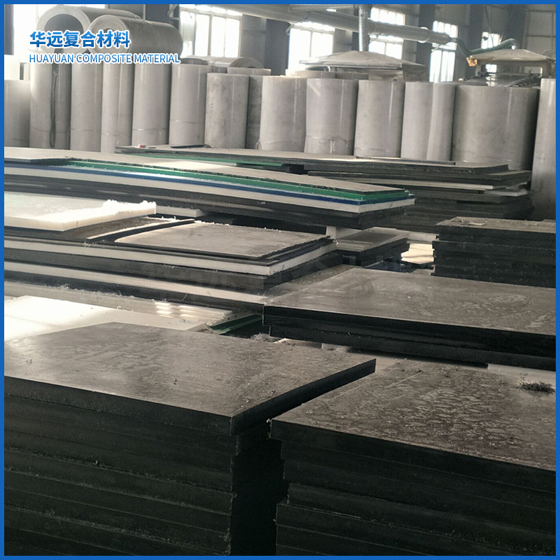 耐磨阻燃聚乙烯PE煤仓板 耐磨料仓衬板 整张批发黑色车厢滑板垫板