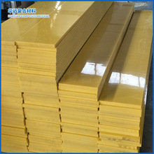 ���l�߷��Ӿ���ϩ��ľ�߳Љ����������ω|ľ ģ�ߙC�����_pe�|�K