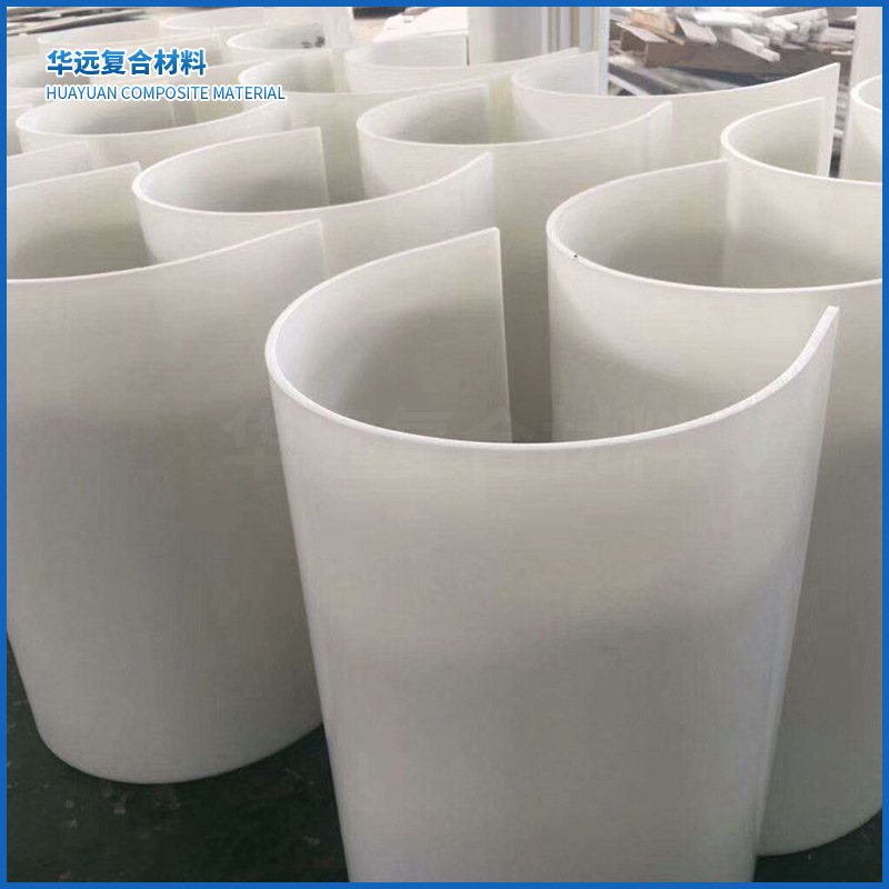 聚乙烯耐磨防撞u型板弧形板 u型内衬板 输送机配套U型板生产厂家