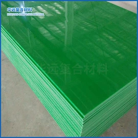 UHMWPE;其他塑料棒;尼龙塑料板