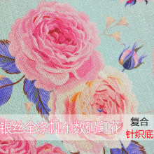 ���aӡ�����ĵ�����y�zȫ�췫�������A�D��ӡ�������ͺ�ᘿ��ײ�