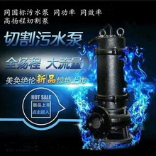 380vи۱ 80WQK30-10-3/QG lgˮ۱ÏSֱN