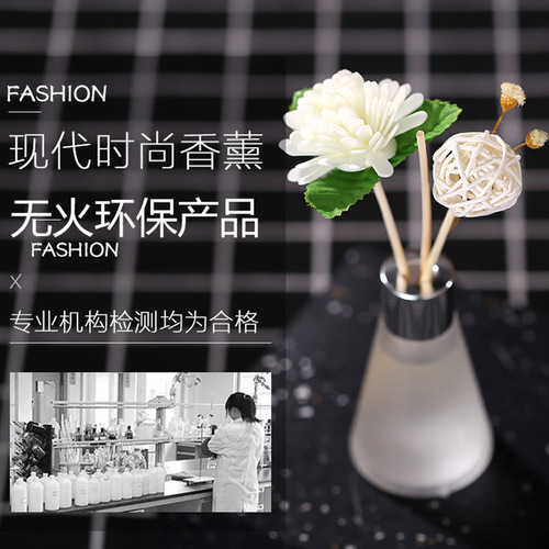 Fire-free aromatherapy essential oil incense home bedroom long-lasting room perfume ornaments air freshener toilet deodorant