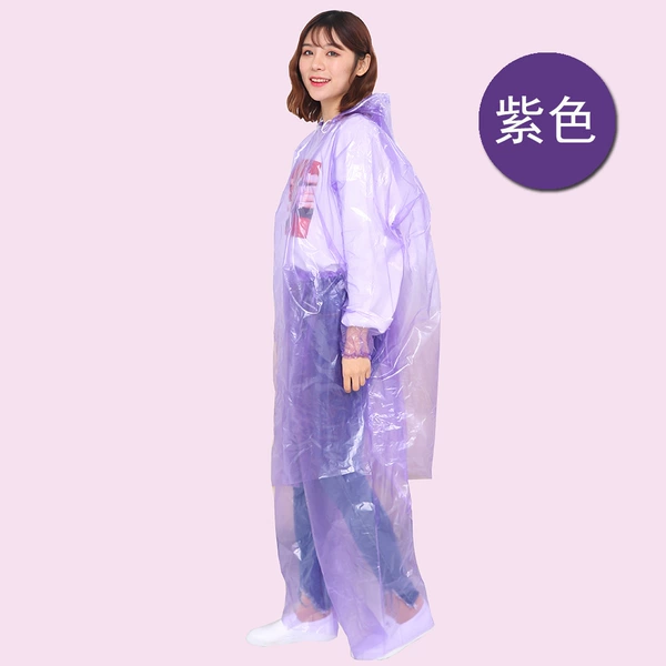 Purple set, 165 gram