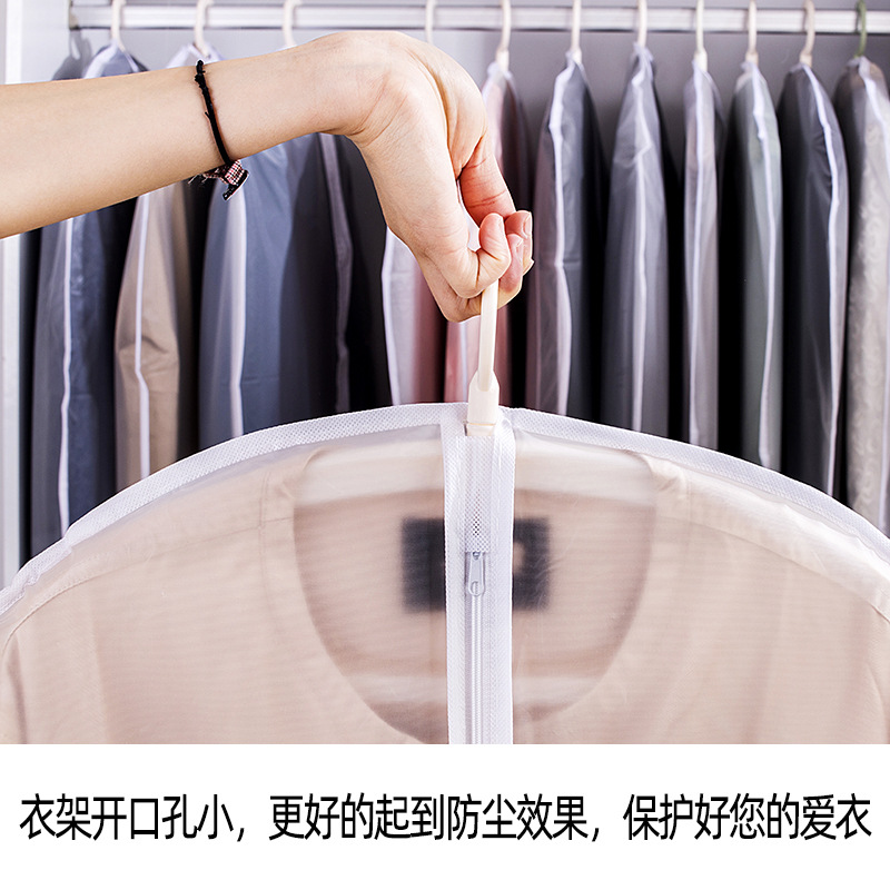 Ropa cubierta de polvo bolsa de polvo lote lavable ropa cubierta de polvo al por mayor ropa de abrigo colgando bolsa imprimible LOGO