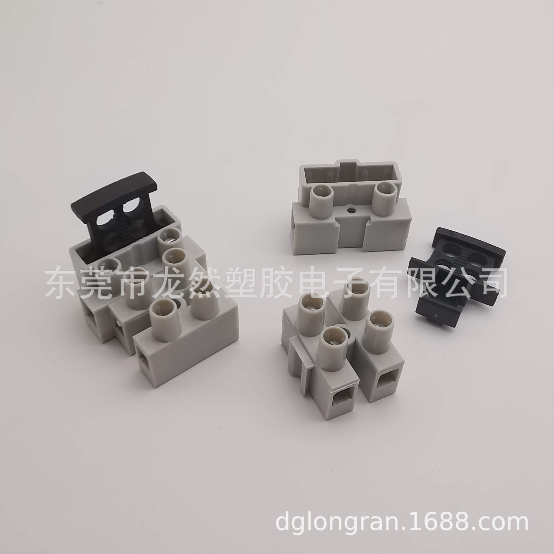 BELEKS正品 龙然现货FT06保险管座塑料端子台540系列连接器