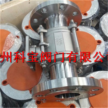 300�Ȳ��P�304��Ƭʽ���m���y ����ʽ���yPN16-PN40