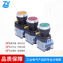 SֱNһYJ139-LA38A-11BNԏ/11BNZSio_P 22mml